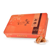 Bán chạy nhất at UMall Australia