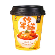 Thực phẩm ăn liền at UMall Australia