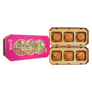 Hong Kong MX Maxim's Mooncakes at UMall Australia