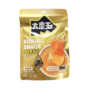 Đồ ăn vặt khác at UMall Australia