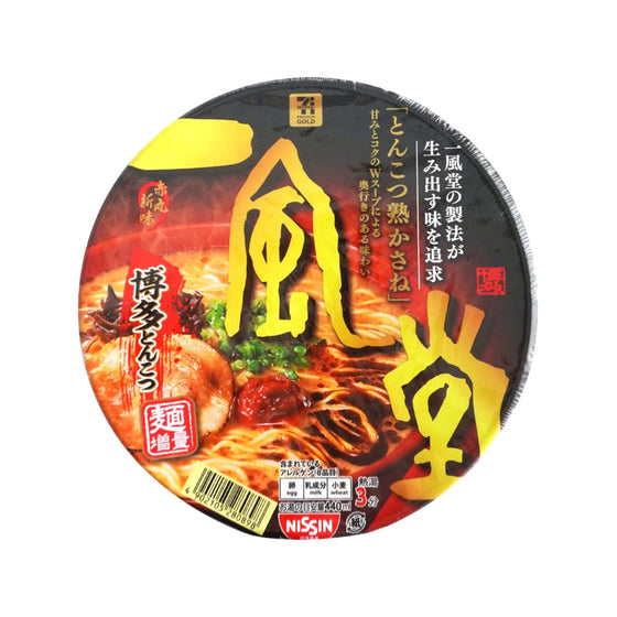 Ippudo Hakata Tonkotsu Instant Ramen Bowl 129g