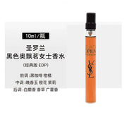 Beauty & Personal Care at UMall Australia