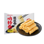 Instant Food at UMall Australia
