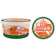 Thực phẩm ăn liền at UMall Australia