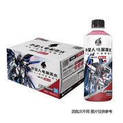 Bulk Beverages at UMall Australia