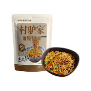 Best Sellers at UMall Australia