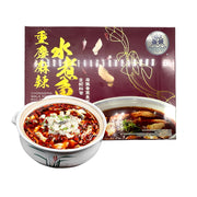 Thực phẩm ăn liền at UMall Australia