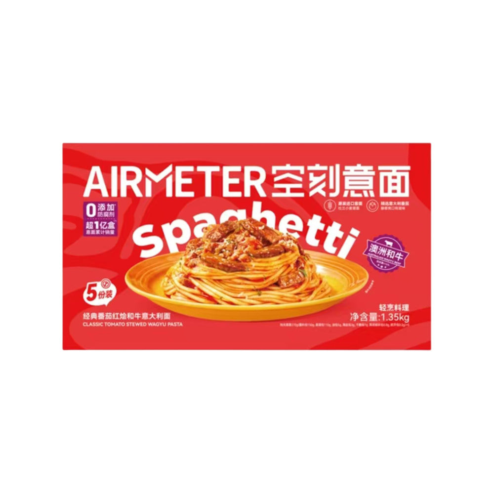 AIRMETER-Classic-Tomato-Wagyu-Spaghetti-270g-x-5-Packs-–-Limited-Import-1