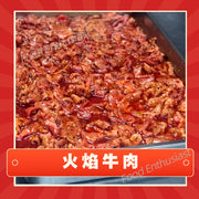 Meat at UMall Australia