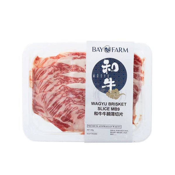 Thịt Bụng Bò Wagyu Bay Farm 225 g – lát mỏng cho lẩu, shabu-shabu