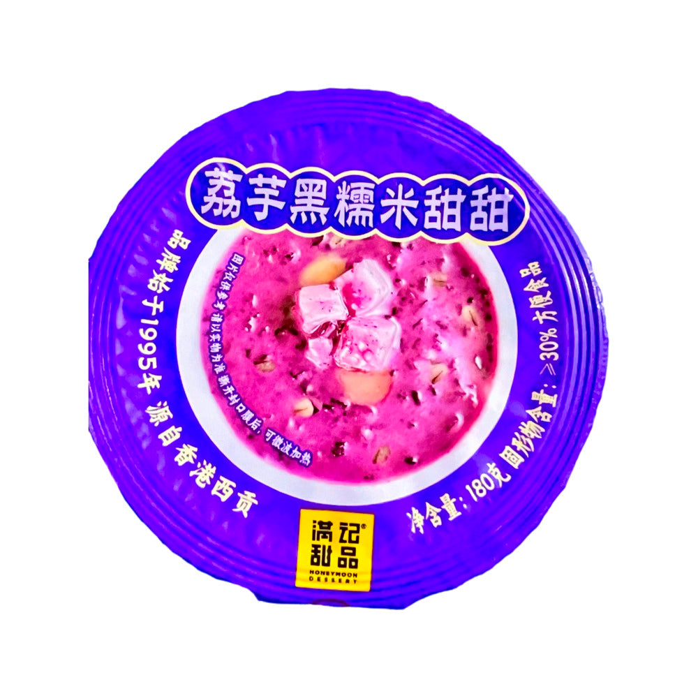 Honeymoon-Dessert-Lychee-&-Taro-Black-Glutinous-Rice-Sweet-Soup-Cup-180g-–-Ready-to-Eat-Hong-Kong-Style-Dessert-1