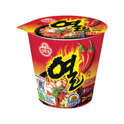 Korean Supermarket Staples at UMall Australia