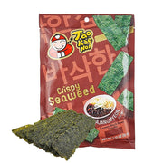 Rong biển at UMall Australia