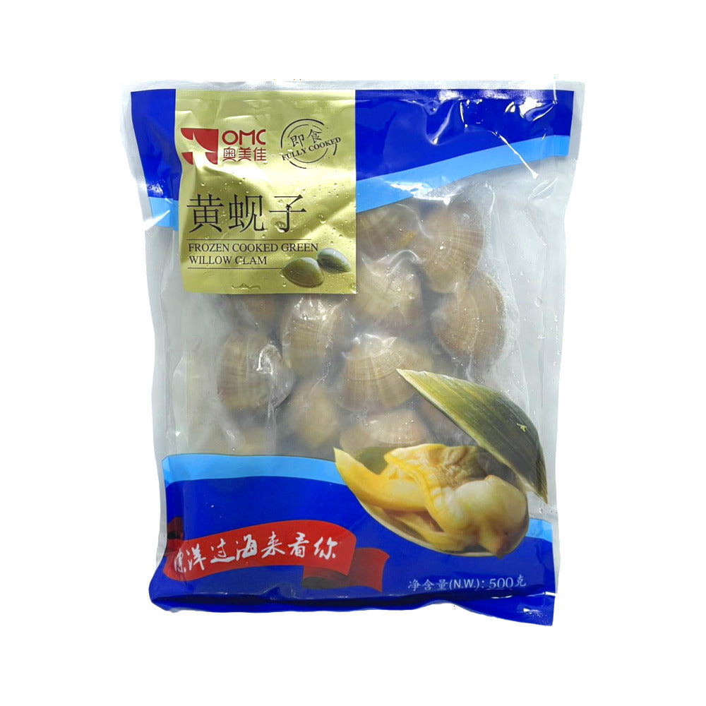 OMC-Frozen-Cooked-Yellow-Clams-500g---Green-Willow-Clams-1