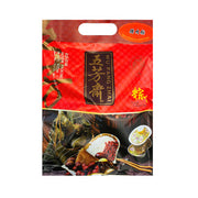 Thực phẩm châu Á ở Sydney | Mua online tại Umall at UMall Australia