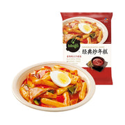 Thực phẩm ăn liền at UMall Australia