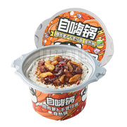 Instant Food at UMall Australia
