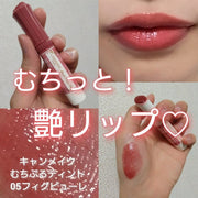 Cosmetics & Tools at UMall Australia