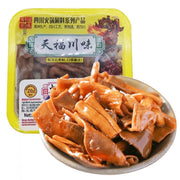 Meat at UMall Australia