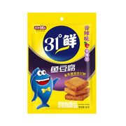 Snacks & Confectioneries at UMall Australia