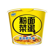 Thực phẩm ăn liền at UMall Australia