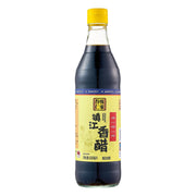 Best Sellers at UMall Australia