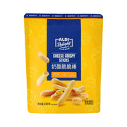 Bánh quy giòn & bánh quy ngọt at UMall Australia