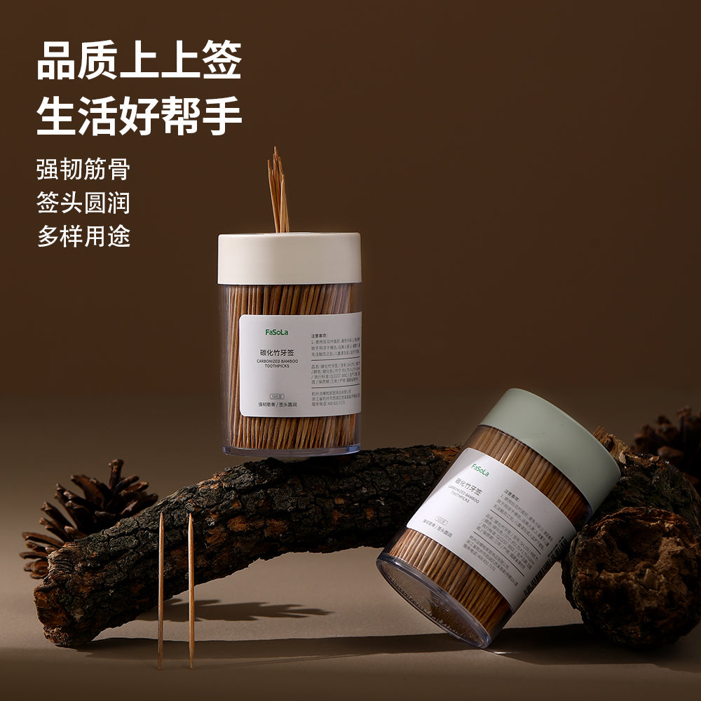 FaSoLa-Carbonized-Bamboo-Toothpicks---2-Containers-1