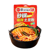 Instant Food at UMall Australia