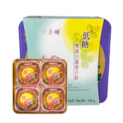 Best Sellers at UMall Australia