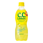 Best Sellers at UMall Australia