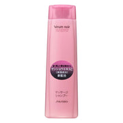 Hair Care at UMall Australia