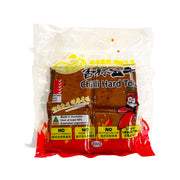 Đồ ăn vặt khác at UMall Australia