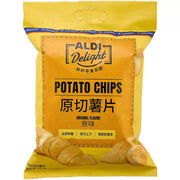 Snacks & Confectioneries at UMall Australia