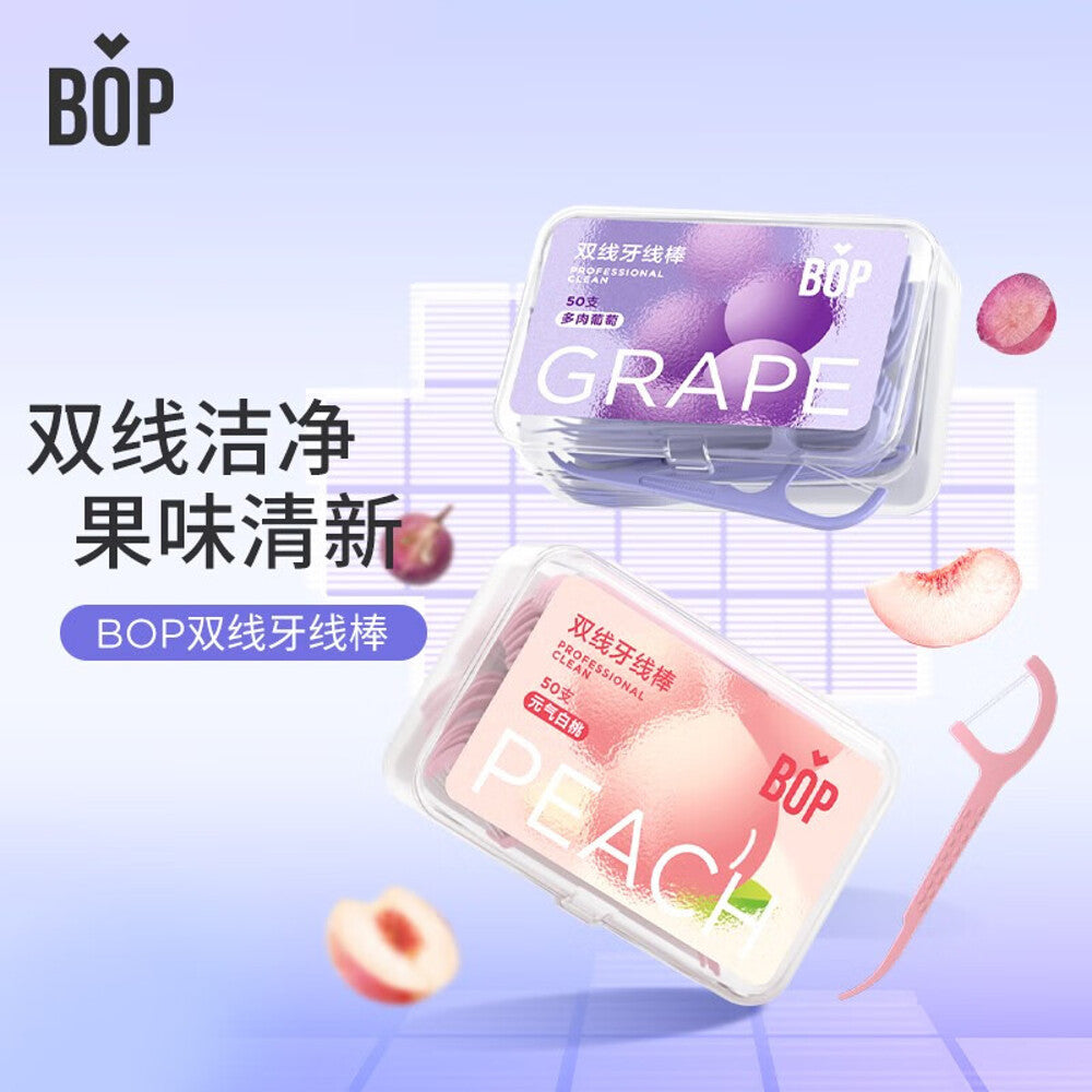 BOP Dual-Line Floss Picks Peach Flavor - 50 Pieces x 3-1