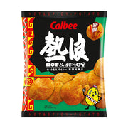 Đồ ăn vặt & kẹo ngọt at UMall Australia