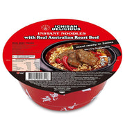 Instant Food at UMall Australia