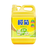 Best Sellers at UMall Australia