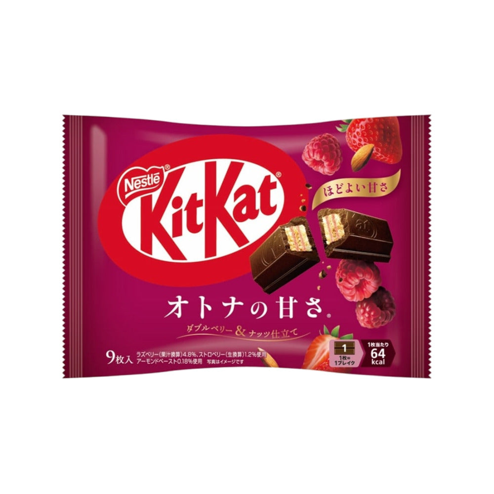 nestle-kitkat-double-berry-nuts-chocolate-wafer-bars-9-pieces-101g-1