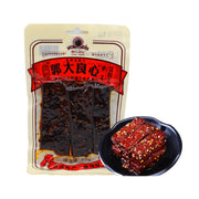Đồ ăn vặt cay at UMall Australia