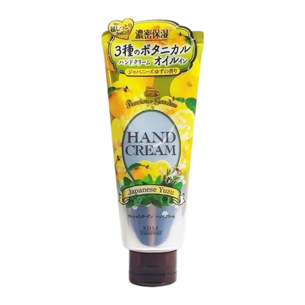 Kose-Cosmeport-Precious-Garden-Hand-Cream-–-Japanese-Yuzu-70g-1