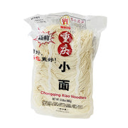 Best Sellers at UMall Australia