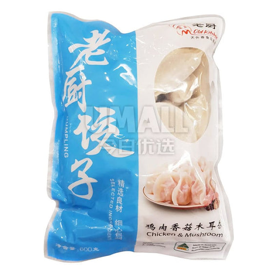 Old Kitchen Chicken & Mushroom Dumplings - Frozen 600g