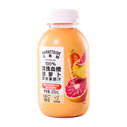 Best Sellers at UMall Australia