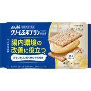 Đồ ăn vặt & kẹo ngọt at UMall Australia