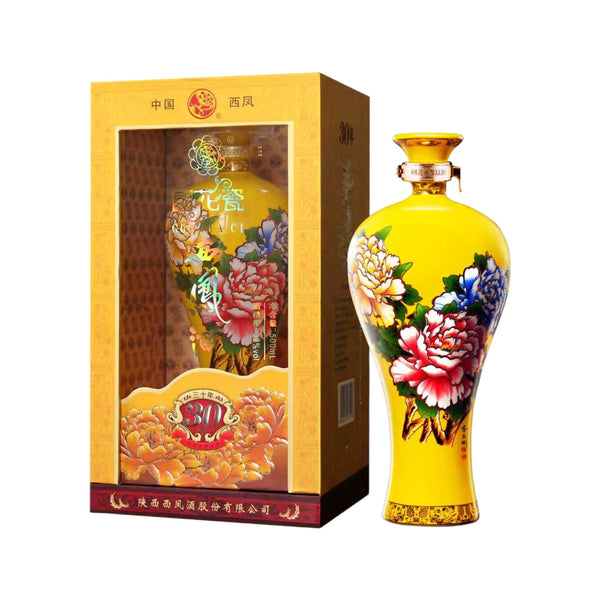 Xifeng Guohua Porcelain 30-Year Baijiu 52% 500ml – Imperial Supreme Edition
