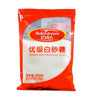 Đường Cát Trắng Bakerdream 400 g – hạt mịn, ngọt thanh pha chế & làm bánh