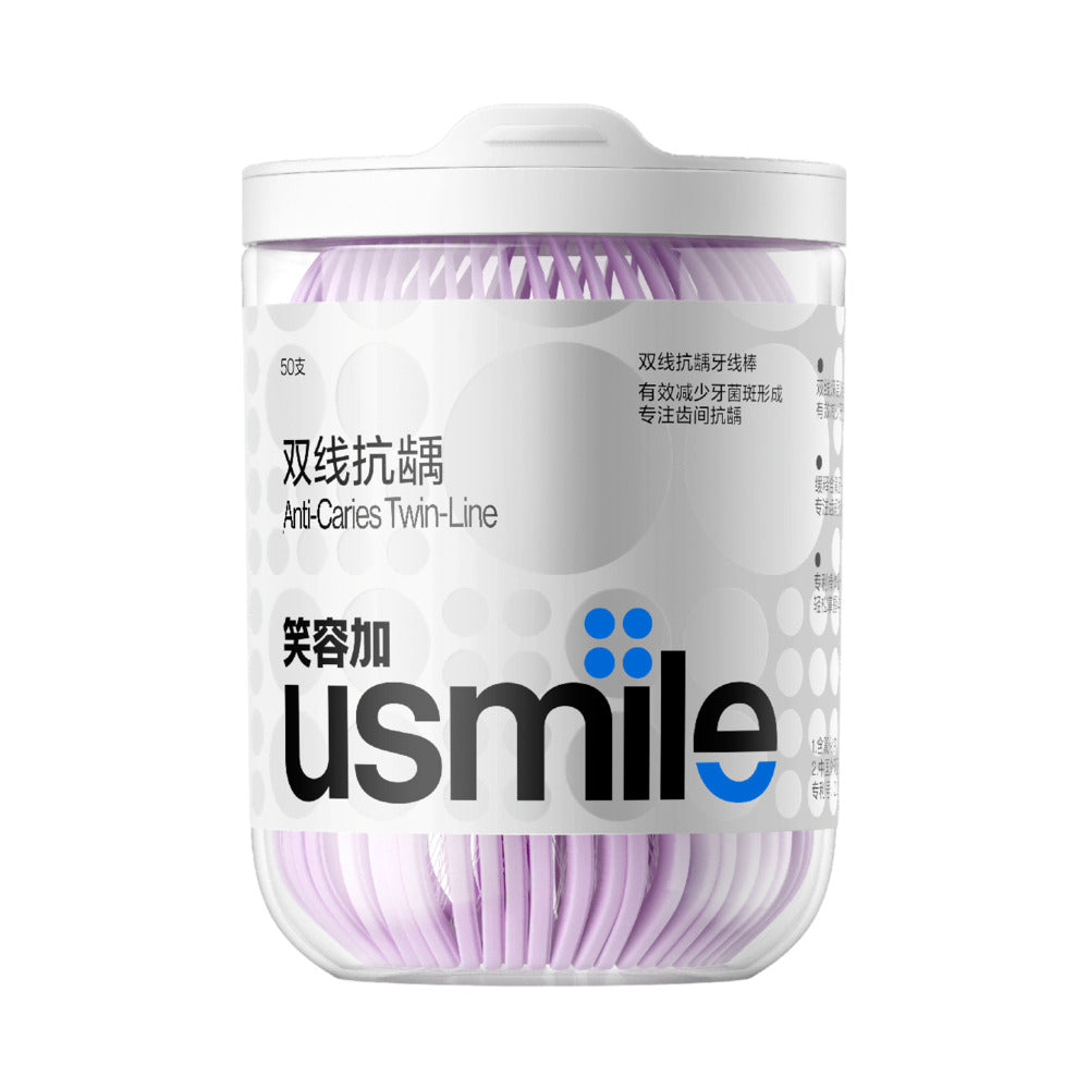 Usmile Twin-Line Anti-Caries Dental Floss Picks - Fresh Citrus, 50 Pieces x 3-1