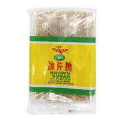 Australia Pantry Essentials at UMall Australia