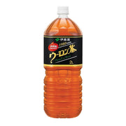 Bán chạy nhất at UMall Australia